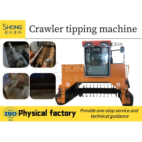 Customizable Fermentation Compost Equipment for Fermentation and Decomposition