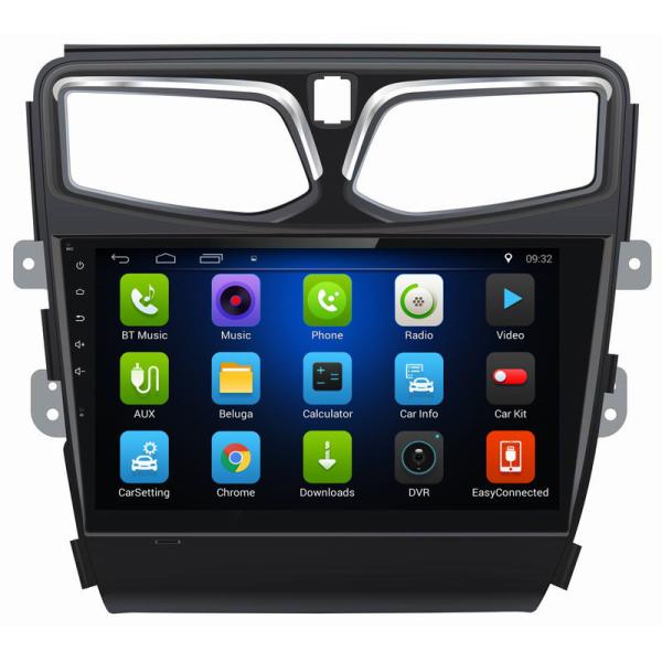 Buy cheap Ouchuangbo car gps nav audio multimedia for Haima V70 2016 support USB SWC 1080P Video touch screen android 8.1 system from wholesalers