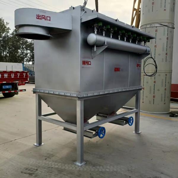 7000 Air Volume Dust Extractor Industrial Cartridge Dust Collector for