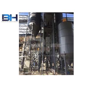 Buy cheap Skim Coat Cement Blending Plant With Automatic Packaging Function from wholesalers