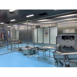 Buy cheap Automated Egg Pasteurizer With Homogenizer And Liquid Egg Cooling / Egg Process Equipment For Heatiing from wholesalers