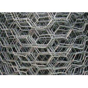 Buy cheap 2mm 25m Garden Rabbit Chicken Wire Mesh Roll Coop Welded Wire PVC Coated from wholesalers