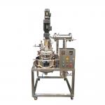 Buy cheap Vacuum Solvent Plant Extraction Machine Safety Overload Protection from wholesalers