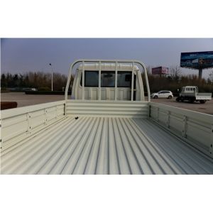 Buy cheap FORLAND 4*2 3.5 Tons diesel Engine Small Cargo Truck from wholesalers