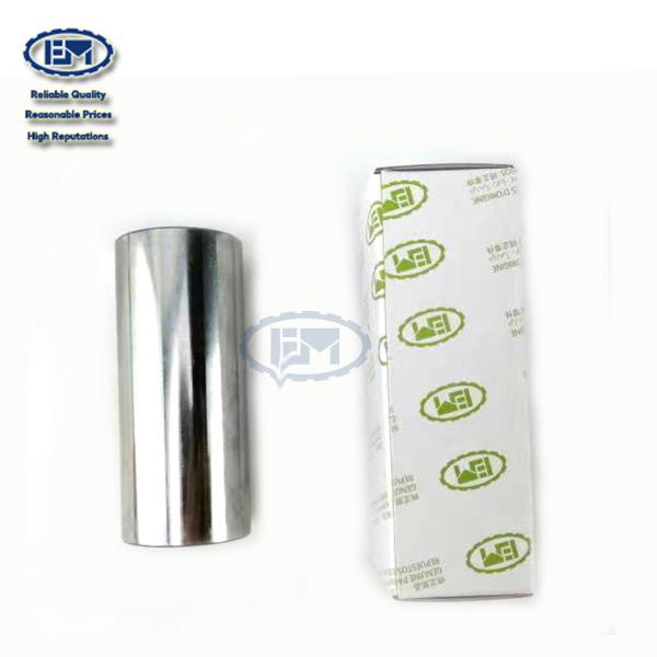 Quality 13251E0110 Excavator Engine Parts Piston Pin For SK250-8 SK330-8 for sale