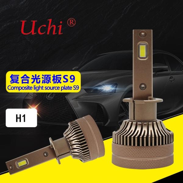 Quality High And Low Beam H1 Headlight Bulb for car for sale