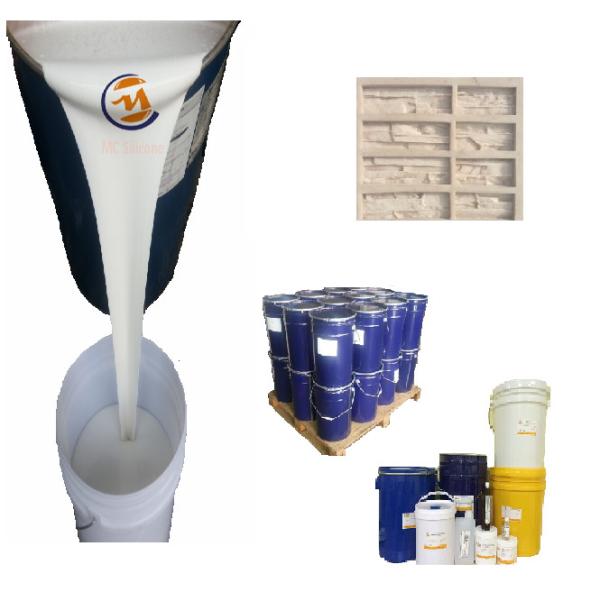 Quality High Strength Mold Making RTV-2 Silicone Rubber For Plaster Concrete Mold Making for sale