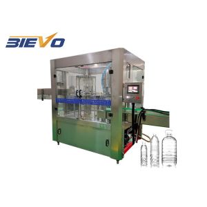 Buy cheap 380V 2000bph SUS 316 Pure Water Filling Machine from wholesalers