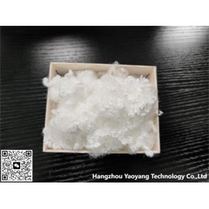 Buy cheap Custom Virgin Polyester Fiber High Abrasion Resistance PP Fiber Conjugate from wholesalers