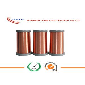 Buy cheap Eureka Wire Insulation Enamelled Wire 180℃ Modified Polyester Resistance from wholesalers
