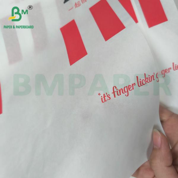 35 - 50gsm Grease Proof Paper Perfect For Fatty Food Packaging With Kit 3 - 7