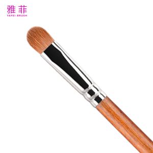 Buy cheap F15 Single Eyeshadow Brush Sable Hair Smudge Brush Customize Logo 100% Checked from wholesalers