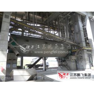 China Dry Process OPC 100tph Integrated Cement Plant on sale