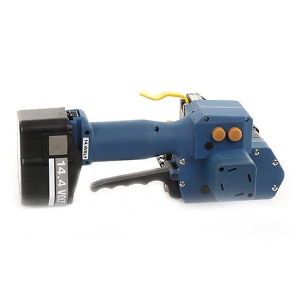 Buy cheap High Quality Plastic Strapping Machine with Combined Tension Function from wholesalers