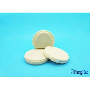 Buy cheap CAD CAM System Dental PMMA Block Translucent CE / ISO Certificated from wholesalers