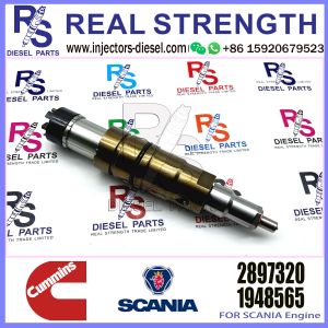 Buy cheap Common Rail Fuel Diesel Injectors Nozzle 2897320 2872289 2030519 1948565 2872544 4384363 5579419 for Cummins from wholesalers