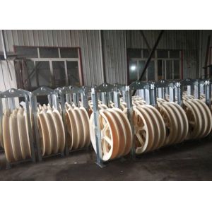 Buy cheap BV 916mm Wheels Sheaves Bundled Cable Pulling Pulley Stringing Block from wholesalers