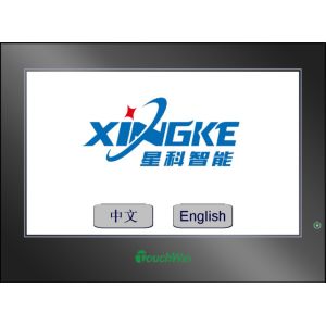 Buy cheap Automatic counting packing machine for various materials Automatic screw packing machine for furniture bath hardware fittings from wholesalers