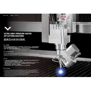 Buy cheap Horizontal Glass Washing Machine ST-2440 for Automatic Water Jet Glass Cutting Machine from wholesalers