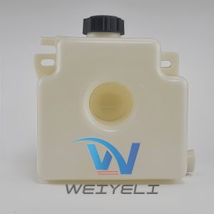 Buy cheap JCB 3CX 4CX Coolant Expansion Tank 128-15313 Loader Radiator Expansion Tank from wholesalers