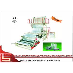 Buy cheap Automatic Plastic film extrusion machine with high speed , 15-100r/min from wholesalers