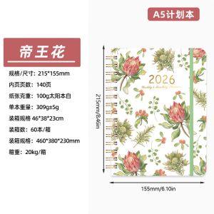 Buy cheap Embossed Design Technique for Journal Book Printing without Pocket from wholesalers
