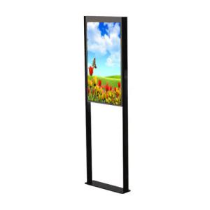 Buy cheap 300nits LCD Touch Monitor Screen 30ms Digital Signage Display from wholesalers