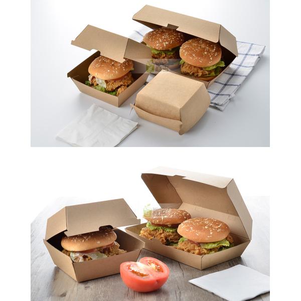 Virgin Pulp 250g + 18g Unbleached Kraft Paper For Lunch Boxes Moistureproof