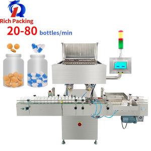Buy cheap Electronic Capsule Counting Machine Counter Fully Automatic 360 Degree Scanning product