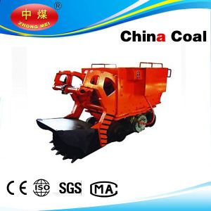 Buy cheap ZY Series Electric coal mine loader from wholesalers