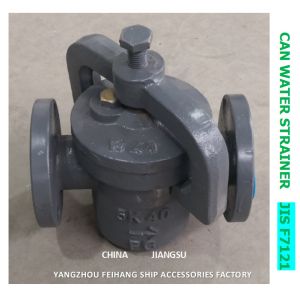 CAN WATER FILTERS-IMPA 872004 MARINE CAN WATER STRAINER S-TYPE 5K-50A JIS F7121