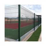 Buy cheap Garden Security 3D Curved Iron Wire Mesh Fence with Peach Shape Post and Easy Installation from wholesalers