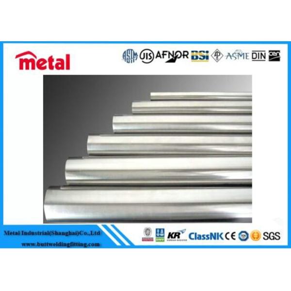 Buy cheap Tough Titanium Gr7 Welded Pipe with Resistance and Seamless Finish from wholesalers