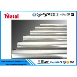 Buy cheap Tough Titanium Gr7 Welded Pipe with Resistance and Seamless Finish from wholesalers