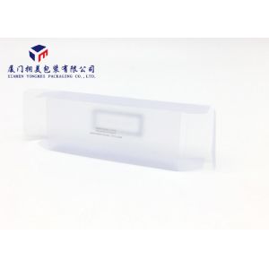 Buy cheap Light Blue Matte PVC Small Clear Plastic Boxes Pack Shave Kit 10.3*2*4.3cm from wholesalers