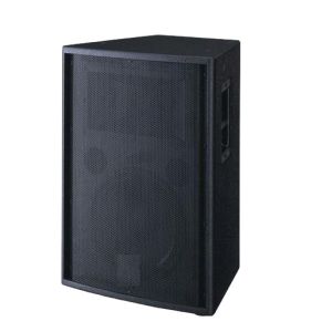 Buy cheap professional passive speaker R15 single 15 inch speakers YAMAHA from wholesalers