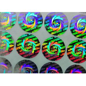 Buy cheap One Time Use 3D Laser Holographic Labels from wholesalers