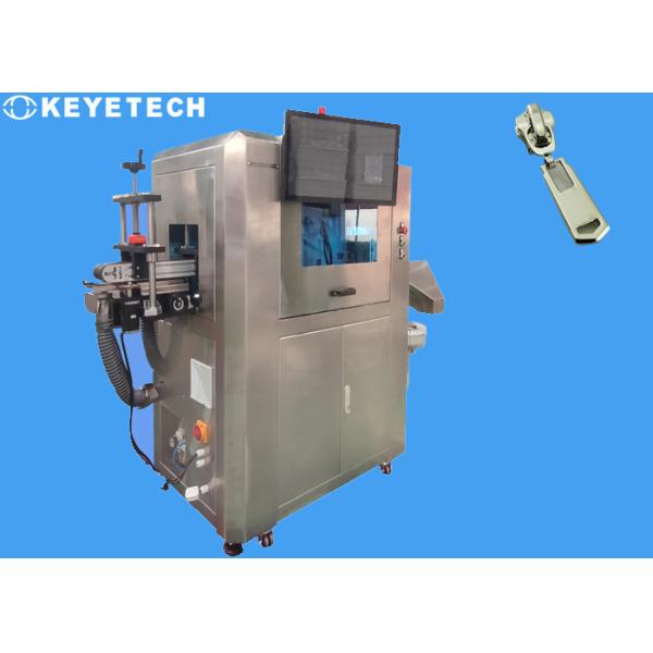Quality Dome Water Cap Vision Inspection Machine with Online Rejection System for sale