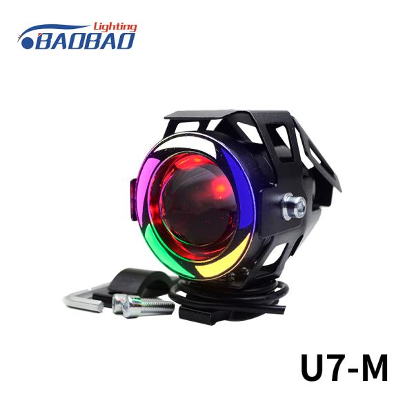 Buy cheap U7-M 10w Motorcycle Transformer led headlight from wholesalers