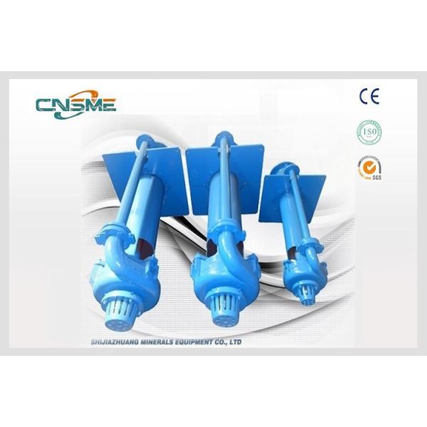 Minerals Processing Vertical Cantilever Sump Pump , High Chrome Alloy Vertical