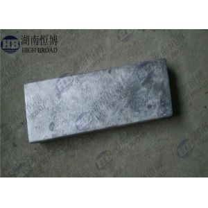 Buy cheap Magnesium based master alloy MgMn ingot shape MgMn2% MgMn3% MgMn5% MgMn10%  ISO 9001 2000 / AS 9100 from wholesalers
