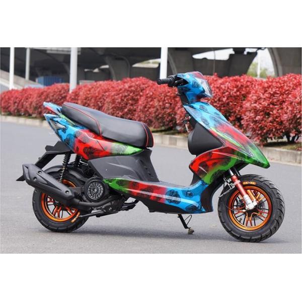Quality 125cc Single Cylinder 4 Stroke Adult Motor Scooter With CVT Transmission for sale