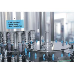 Buy cheap ODM Service 15ml 160bpm Plastic Bottle Filling Machine from wholesalers