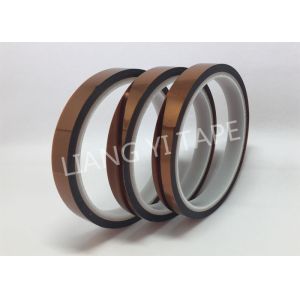 *****Polyimide film silicone glue insulation tape