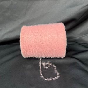 Buy cheap 0.9cm NM 16 Fancy Feather Yarn With Eyelash Like Soft Nylon Feather from wholesalers