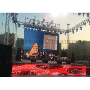 Buy cheap Waterproof Outdoor LED Screen Rental 4.81mm Pixels 5500cd/m2 Brightness For Event from wholesalers