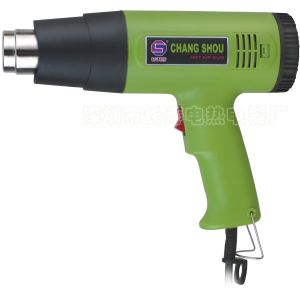 Buy cheap No-Adjustable Temperature Heat Guns from wholesalers