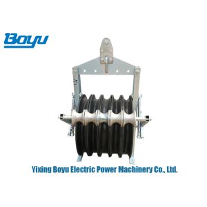 Buy cheap Customized Sizes Transmission Line Tools Conductor Stringing Block Pulley from wholesalers