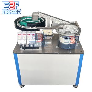 Buy cheap 2000W Double Vibratory Bowl Feeder Electromagnetic Vibrating Feeder from wholesalers