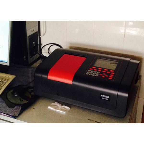 Quality Bromate Double Beam UV Vis Spectrophotometer Soluble iron 220V / 50Hz for sale